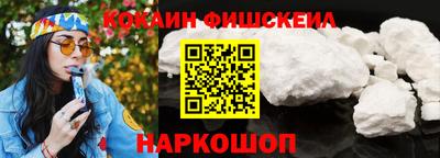 прущая мука Ачхой-Мартан