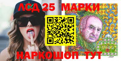дистиллят марихуана Аша
