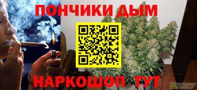 мет Анжеро-Судженск