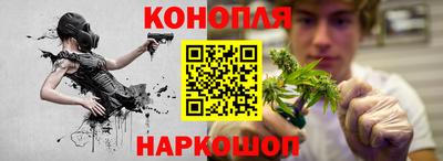 меф VHQ Ангарск