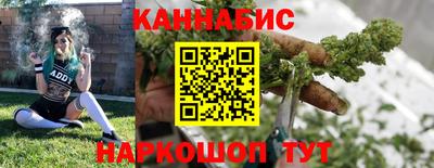меф VHQ Ангарск
